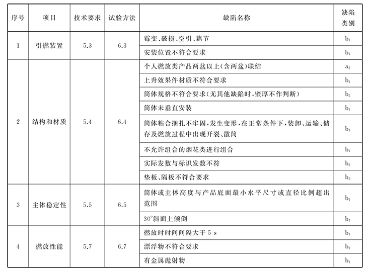 未標題-1-10-0.jpg