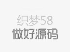 關(guān)注罕見病！國家五部門聯(lián)合發(fā)布《第一批罕見病目錄》