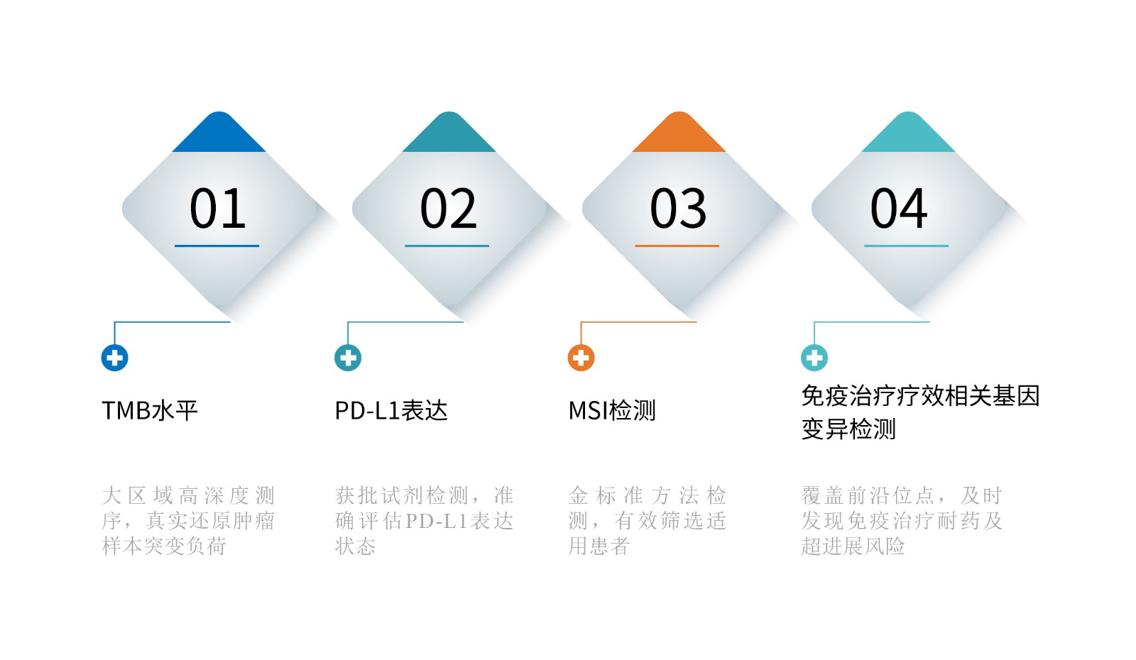 微信圖片_20230117130611.jpg